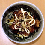 マヨから丼