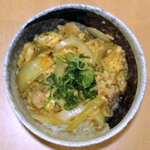 親子丼